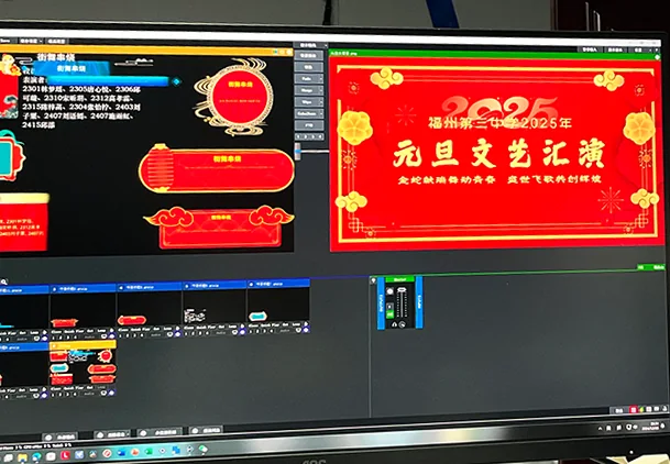 vMix interface showing the gala title screen and programme graphics